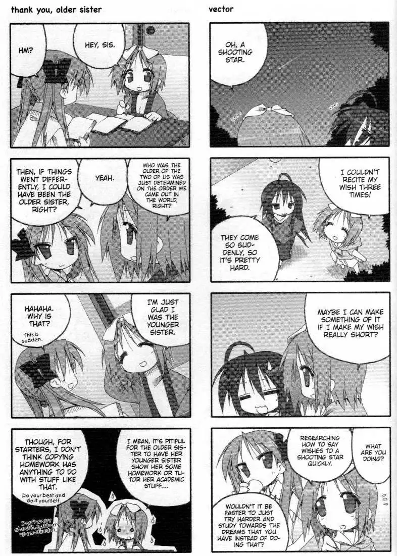 Lucky Star Chapter 51.56 10